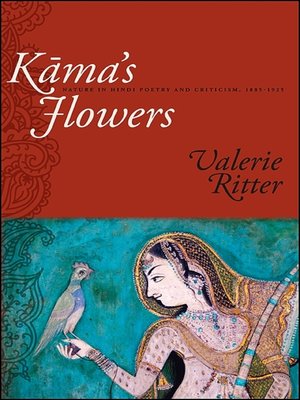 cover image of Kama's Flowers